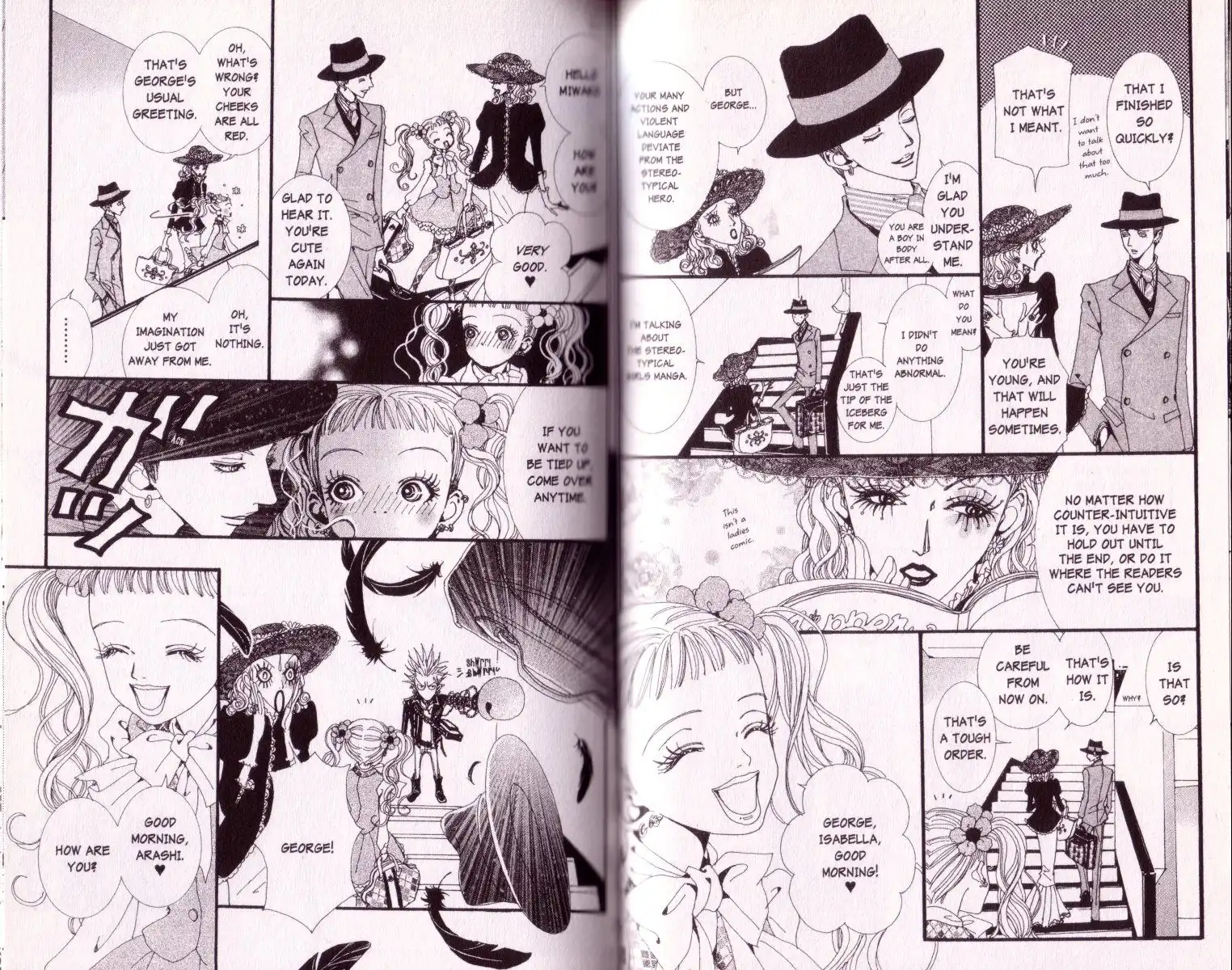 Paradise Kiss Chapter 24 3